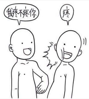 老媽，直接說我丑就可以了好啊，這個(gè)我懂