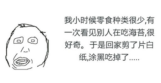 老媽，直接說我丑就可以了好啊，這個(gè)我懂