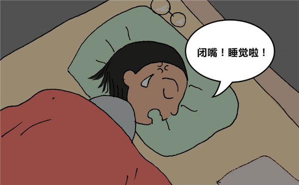 失眠吃什么水果好 失眠應(yīng)吃些什么