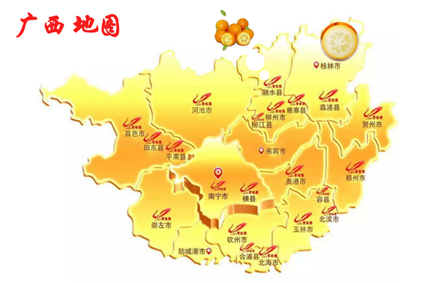 脆皮金桔與滑皮金桔的區(qū)別,滑皮金桔皮硬果肉甜