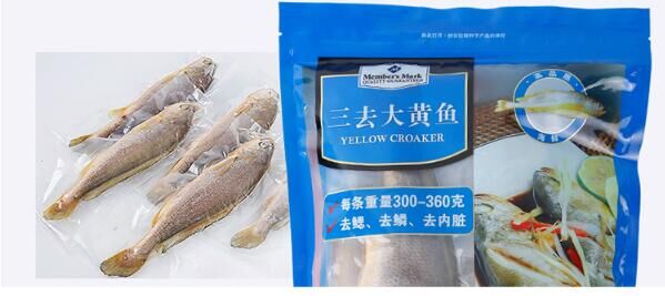 黃魚多少錢一斤，不同品種的黃魚價格都不等