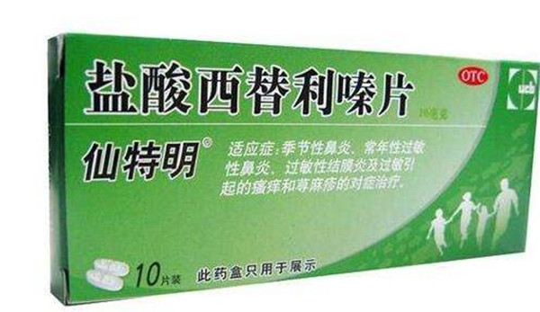 吃芒果過(guò)敏后怎么辦，芒果過(guò)敏怎么治療