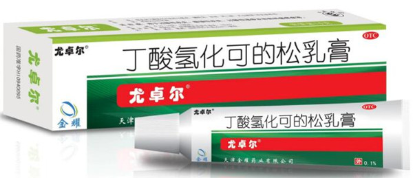 吃芒果過(guò)敏后怎么辦，芒果過(guò)敏怎么治療