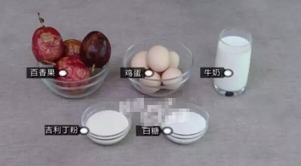 百香果怎么吃，金黃誘人的百香果牛奶布丁做法