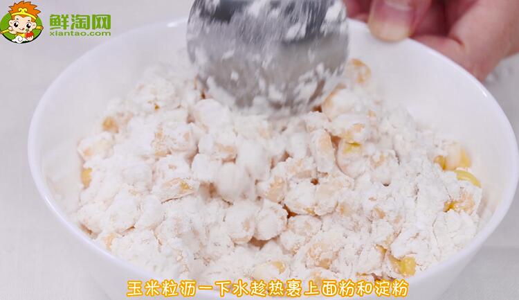 玉米烙的做法竅門