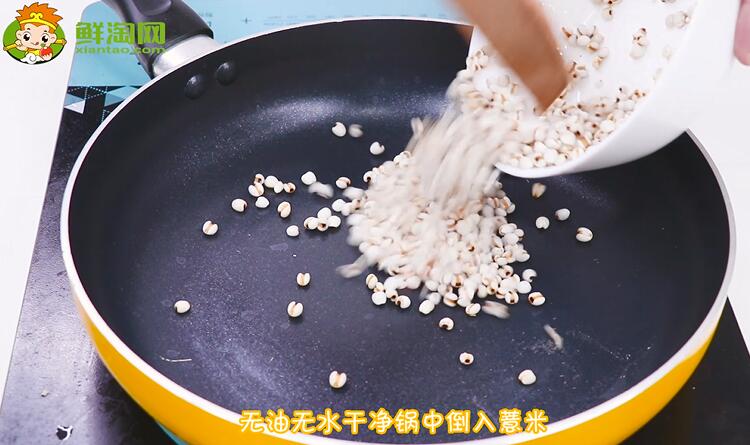 紅豆薏米粥的正確做法