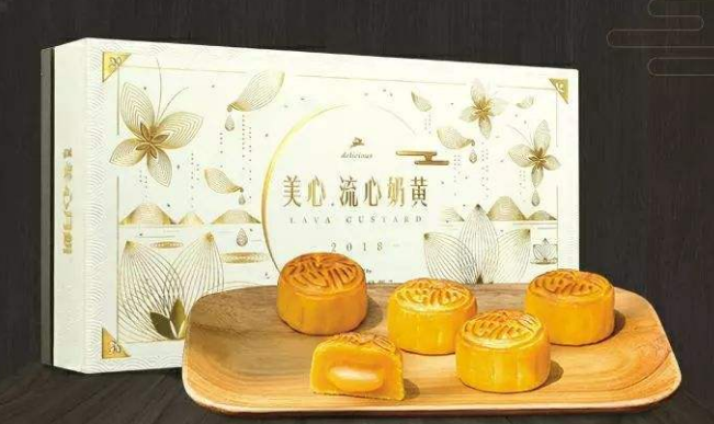 美心月餅什么時候能買，美心月餅保質(zhì)期多久