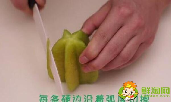 楊桃怎么吃要剝皮嗎，楊桃怎么削皮圖解