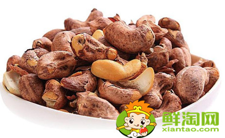 越南腰果帶皮好還是不帶皮好,帶皮腰果和炭燒腰果有什么區(qū)別