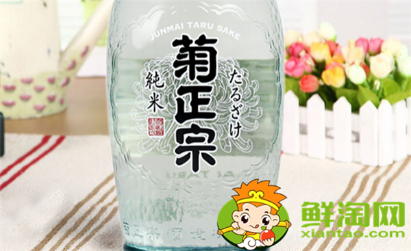 菊正宗屬于什么類(lèi)型的清酒,清酒菊正宗有甜味嗎