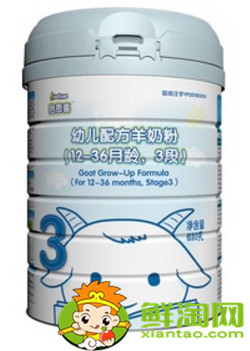 進(jìn)口羊奶哪個(gè)牌子好，進(jìn)口羊奶排行榜10強(qiáng)價(jià)格多少