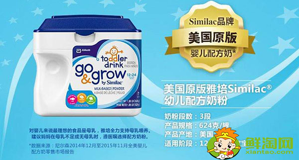 怎樣知道純羊奶里有沒(méi)有水，世界十大放心奶粉品牌