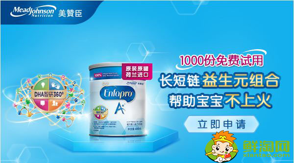 怎樣知道純羊奶里有沒(méi)有水，世界十大放心奶粉品牌