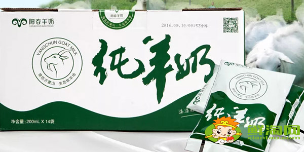 國(guó)產(chǎn)純羊奶排行榜，純羊奶排行榜10強(qiáng)企業(yè)