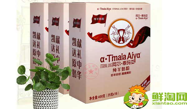 駱駝奶都有什么牌子，中國生產駱駝奶的品牌有哪些