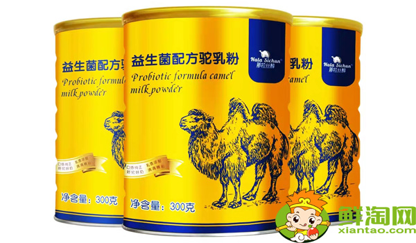駱駝奶都有什么牌子，中國生產駱駝奶的品牌有哪些