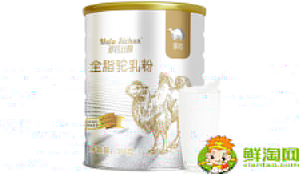 駱駝奶都有什么牌子，中國生產駱駝奶的品牌有哪些