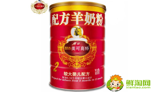 羊奶粉哪個牌子好，羊奶粉排行榜10強進口