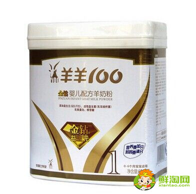 羊奶粉哪個牌子好，羊奶粉排行榜10強進口
