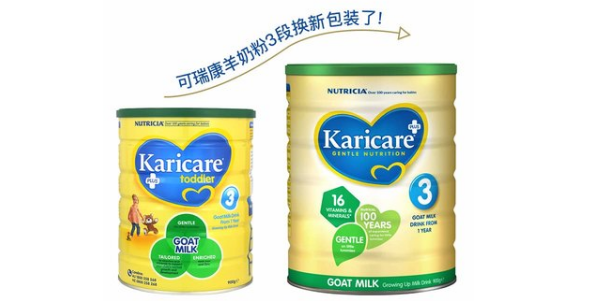 羊奶粉哪個牌子好，羊奶粉排行榜10強進口