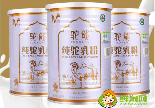 駱駝奶粉價格多少，駱駝奶粉價格表和圖片