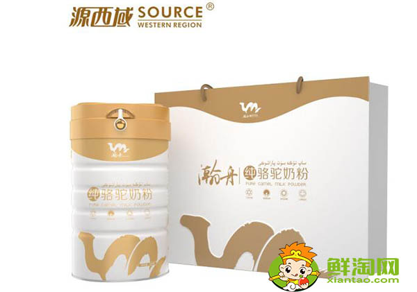 駱駝奶粉價格多少，駱駝奶粉價格表和圖片