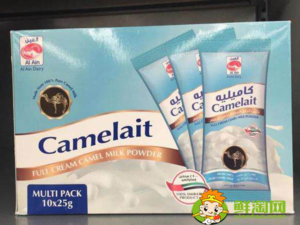 駱駝奶哪個品種好，駱駝奶怎么是咸的