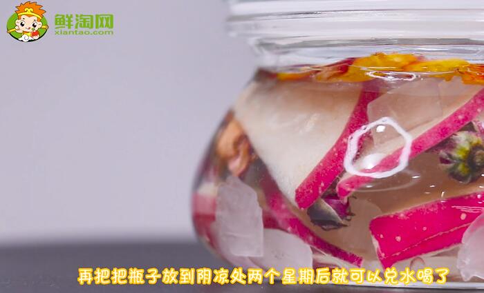 玫瑰蘋果醋的制作方法