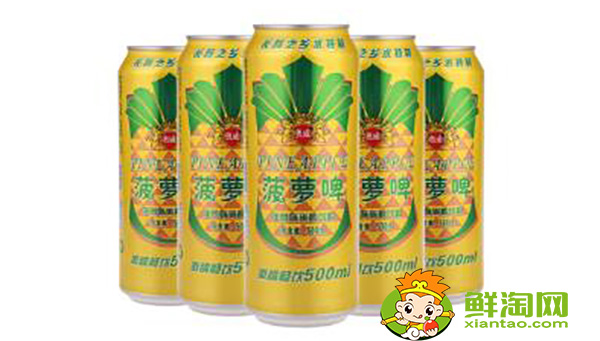 廣氏菠蘿啤含不含酒精,山東菠蘿啤為什么便宜
