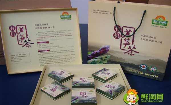 蘆筍茶葉泡水喝的方法,喝蘆筍茶什么好處