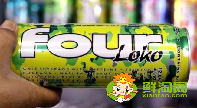 斷片酒four loko多少錢,four loko一罐會醉嗎