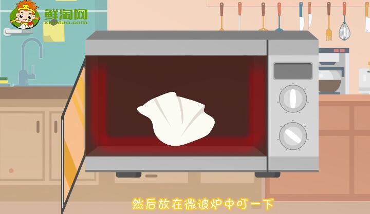 銀杏果怎么吃