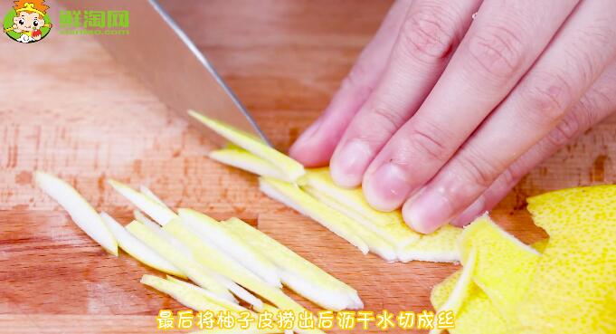 紅心柚子皮能不能泡茶