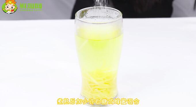 新鮮柚子皮可以泡水喝嗎