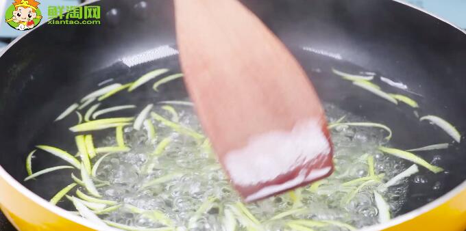 新鮮柚子皮可以泡水喝嗎