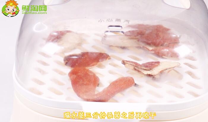 陳皮蜂蜜怎么做的