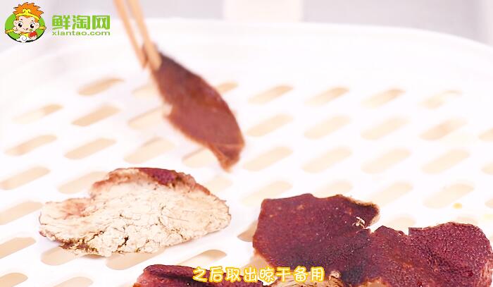 干陳皮浸蜜糖的步驟