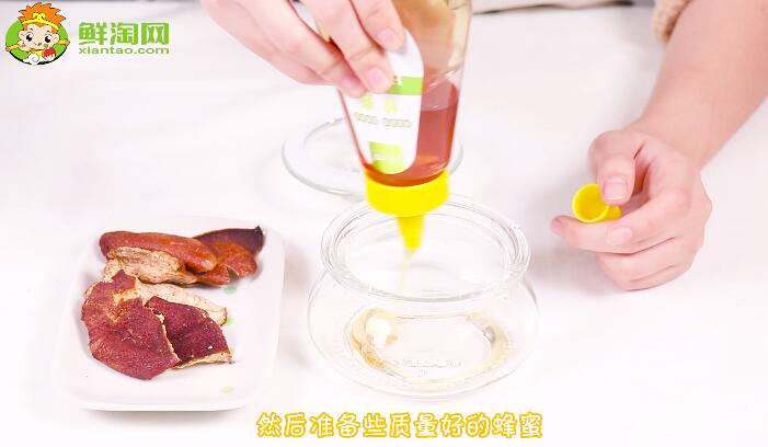干陳皮浸蜜糖的步驟