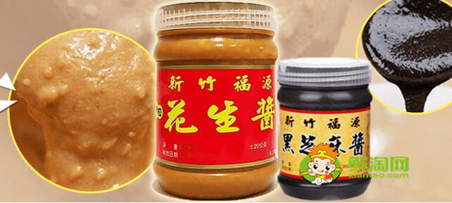 芝麻醬怎么調好吃，芝麻醬怎么調稀用涼水還是熱水