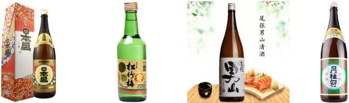 男山清酒哪個(gè)等級好，男山清酒在日本清酒排名