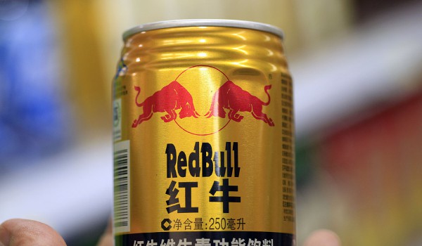 經(jīng)期可以喝紅牛嗎