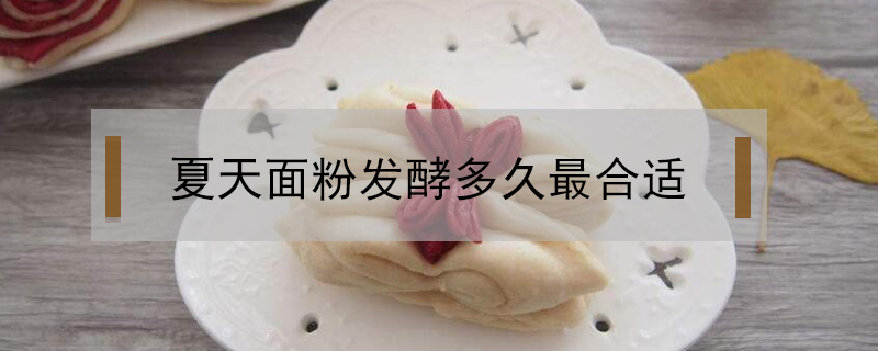 端午節(jié)為什么要吃咸鴨蛋
