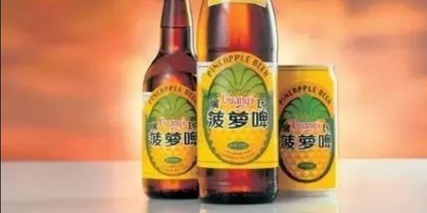 菠蘿啤是啤酒還是飲料
