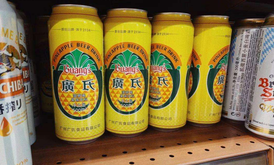 菠蘿啤是不是啤酒